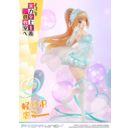 Classroom of the Elite Estatua PVC 1/7 Prisma Wing Kei Karuizawa 25 cm    