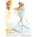 Classroom of the Elite Estatua PVC 1/7 Prisma Wing Kei Karuizawa 25 cm    
