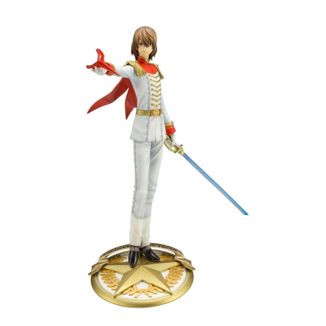 Persona 5 Royal ARTFXJ Statue 1/8 Goro Akechi Phantom Thief Ver. 27 cm 