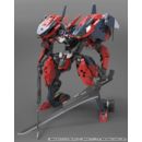 Hexa Gear Maqueta Plastic Model Kit 1/24 Levante 24 cm 