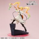 Rock Is a Lady´s Modesty Estatua PVC Lucrea Ririsa Suzunomiya 24 cm       