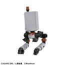 NieR: Automata Ver1.1a Desktop Army Figura 2B 8 cm      