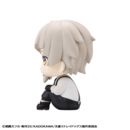 Bungo Stray Dogs Look Up PVC Statue Atsushi Nakajima 11 cm        