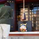 Naruto Shippuden Mega Cat Project Nyanto! The Big Nyaruto Series Trading Figure Nyaruto Fortune Cats Giant Ver. 34 cm     
