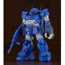Armored Trooper Votoms 1/24 Plastic Model Kits PLAMAX SV-04 X / ATH-02-DT Rabidly Dog 17 cm 