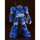 Armored Trooper Votoms 1/24 Plastic Model Kits PLAMAX SV-04 X / ATH-02-DT Rabidly Dog 17 cm 