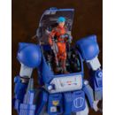 Armored Trooper Votoms 1/24 Plastic Model Kits PLAMAX SV-04 X / ATH-02-DT Rabidly Dog 17 cm 