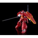 Panzer World Galient Maqueta Moderoid Plastic Model Kit Galient Heavy Armor Kai 18 cm    