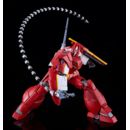 Panzer World Galient Maqueta Moderoid Plastic Model Kit Galient Heavy Armor Kai 18 cm    