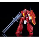 Panzer World Galient Maqueta Moderoid Plastic Model Kit Galient Heavy Armor Kai 18 cm    