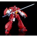 Panzer World Galient Maqueta Moderoid Plastic Model Kit Galient Heavy Armor Kai 18 cm    