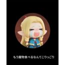 Delicious in Dungeon PVC Statue Qset Marcille 7 cm 