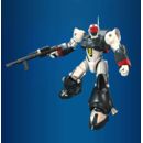 VIFAM Full Option Metal Action Action Figure FAM-RV-S1 VIFAM Initial Equipment Ver. 17 cm