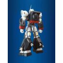VIFAM Full Option Metal Action Action Figure FAM-RV-S1 VIFAM Initial Equipment Ver. 17 cm