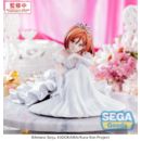 I´m Getting Married to a Girl I Hate in My Class Yumemirize PVC Statue Akane Sakuramori 12 cm              