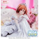 I´m Getting Married to a Girl I Hate in My Class Yumemirize PVC Statue Akane Sakuramori 12 cm              